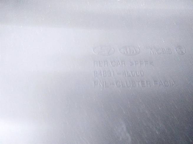  848304L000RY