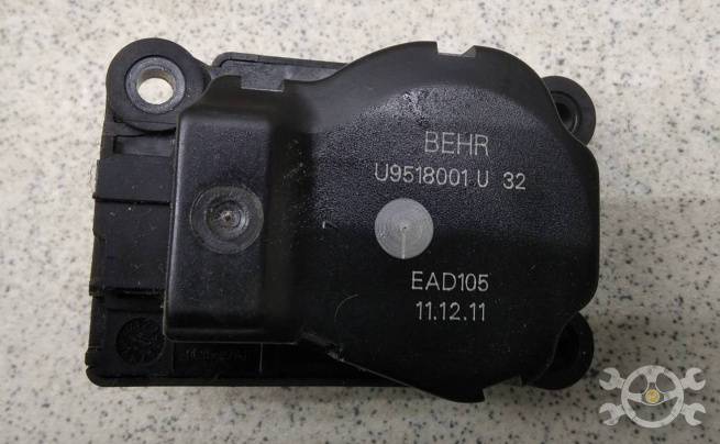 U9518001 U9518001