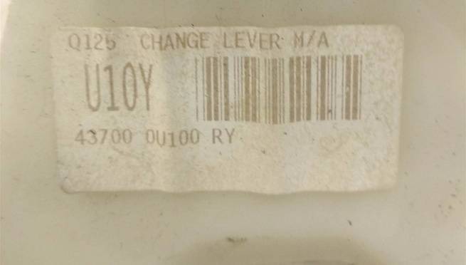  437000u100ry