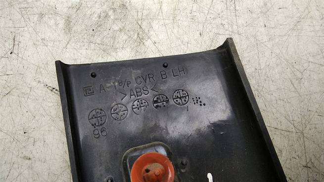  876504A000CI