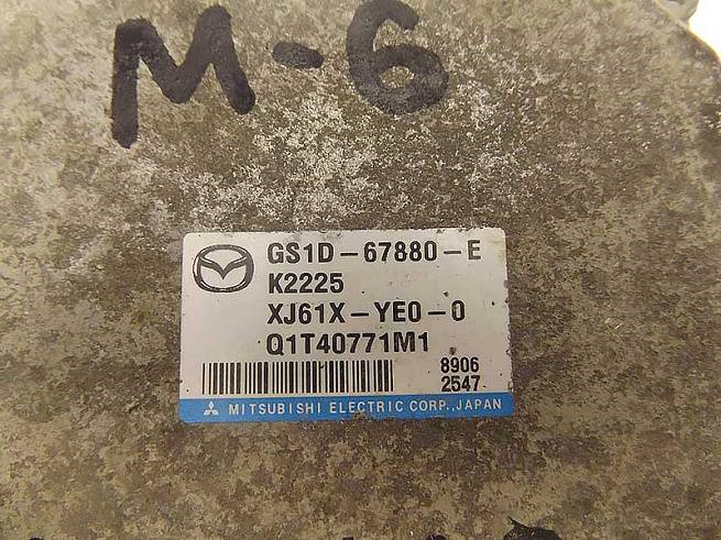  GS1D67880E