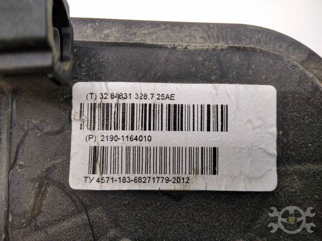  21901164010