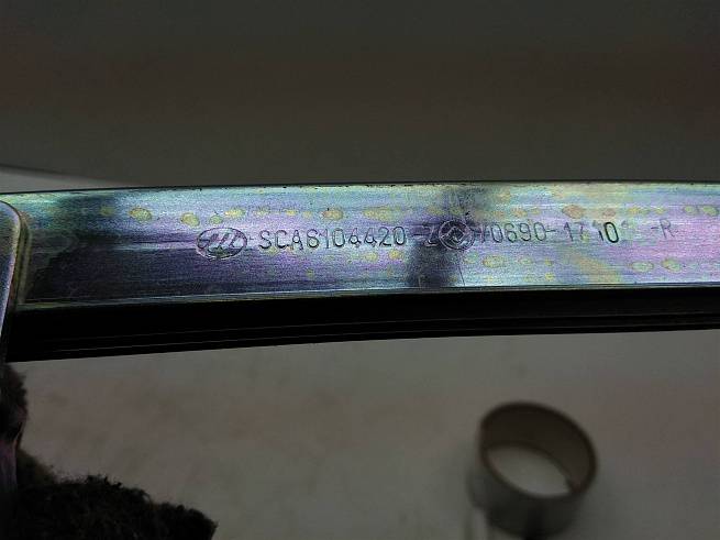  SCA6104420