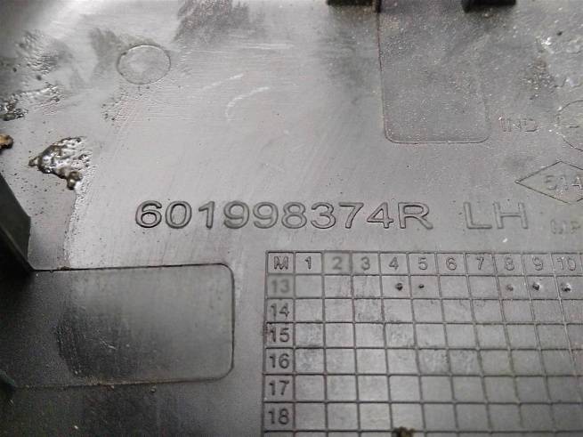  601985894R