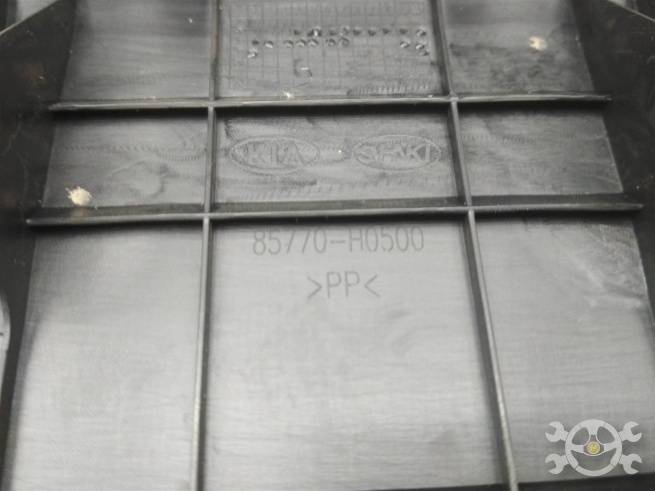  85770H0500WK