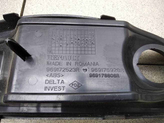  969173935R