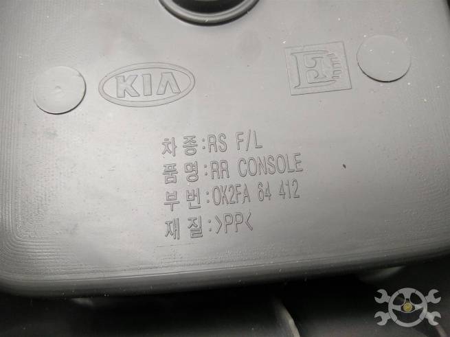  0K2FA64410A44
