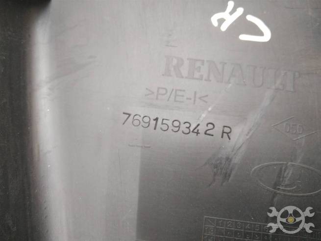  769163634R