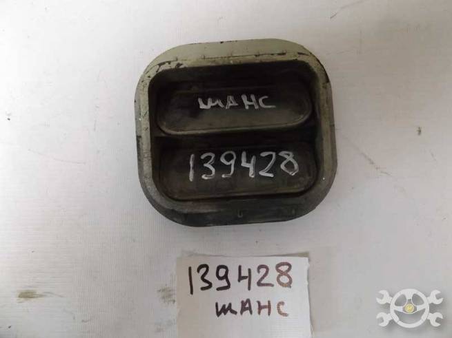 96242978 96242978