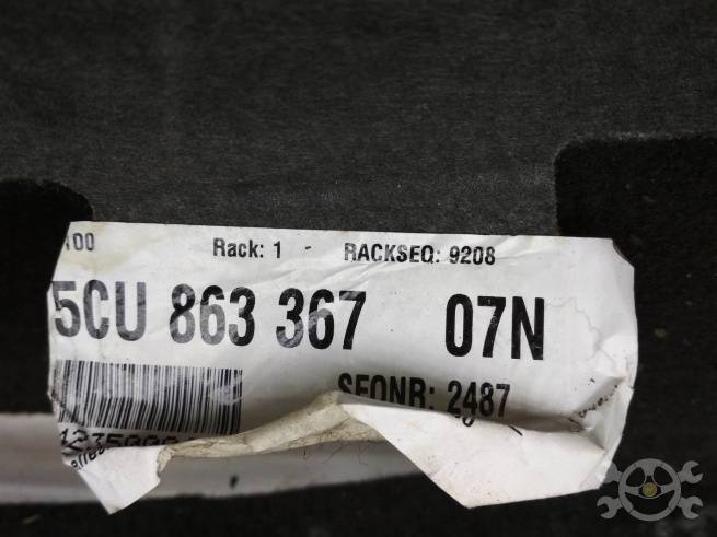  5CU863367A07N