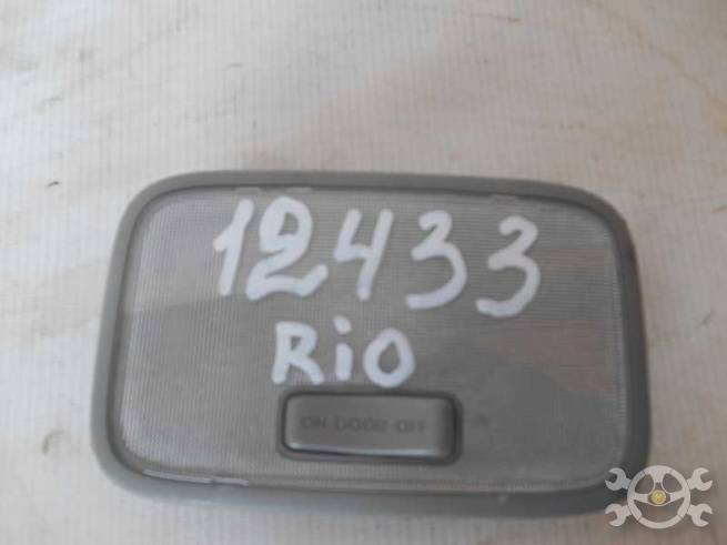 928701R0008M 928701R0008M