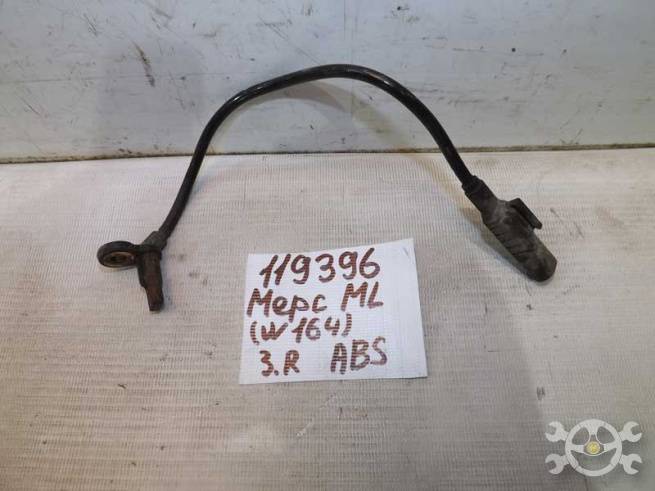 A1649058300 A1649058300