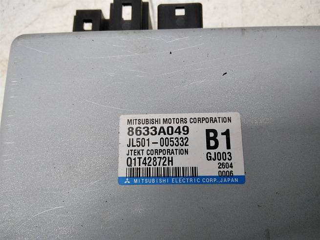 8633A049
