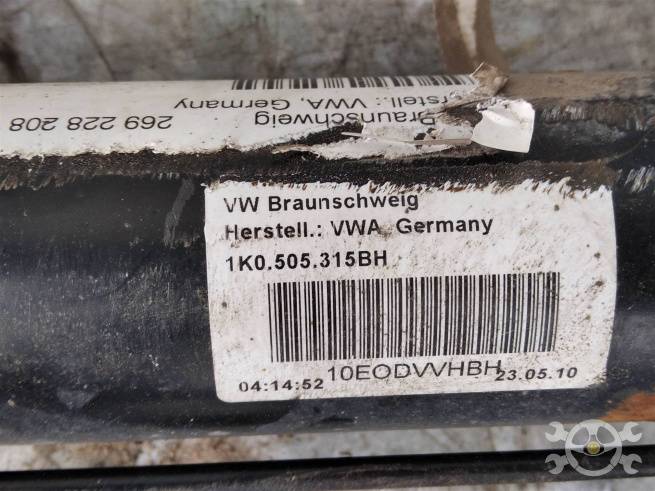  1K0505315BM