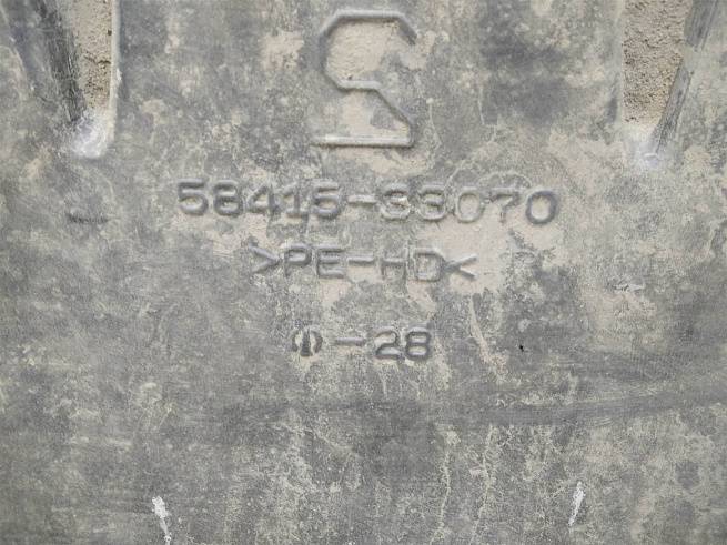  5841533070