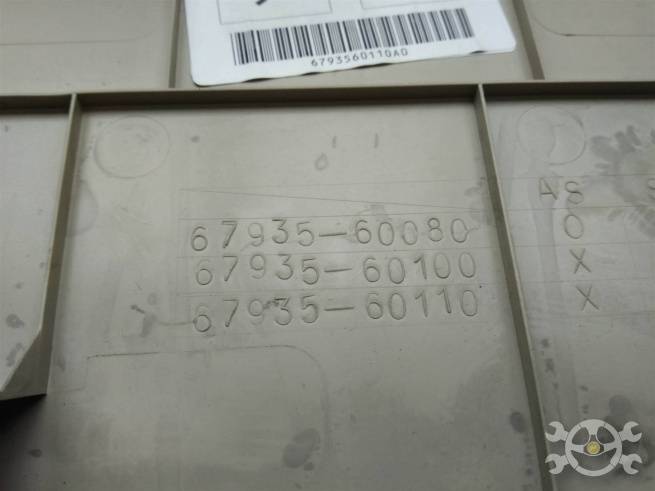  6793560110A0