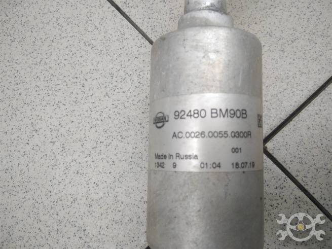  92480BM90B