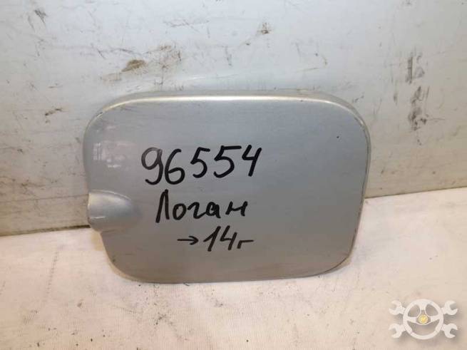 6001546761 6001546761
