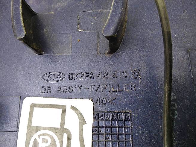  0K2FA42410