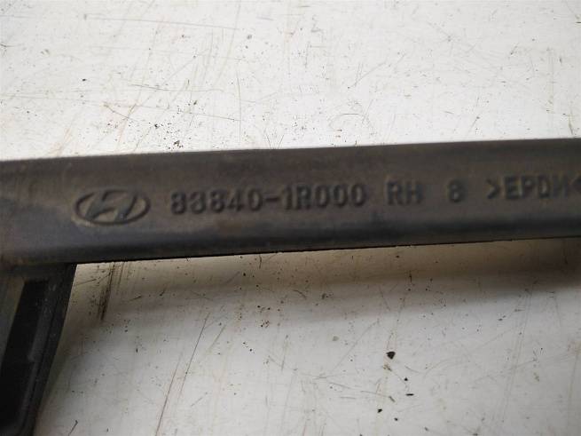  878201R000