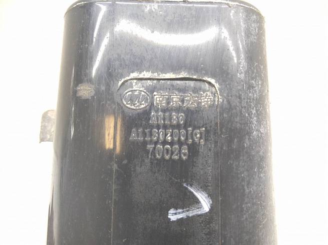  A1130200