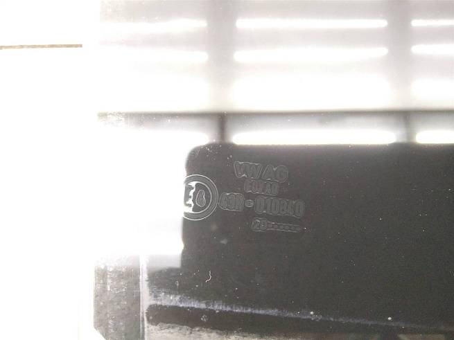  60U845206