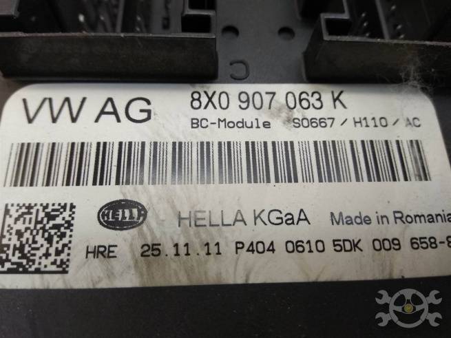 8X0907063N  8X0907063N