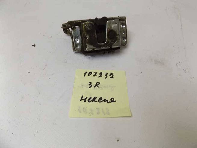  96209562