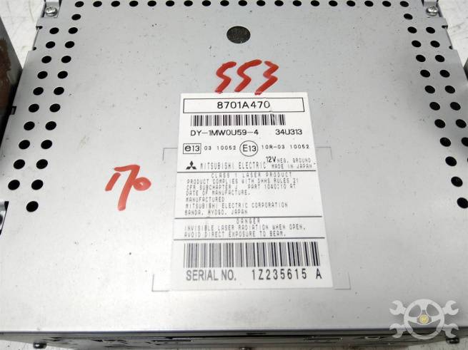  8701A468