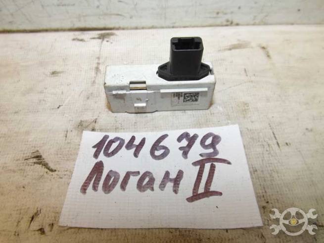  248800592R