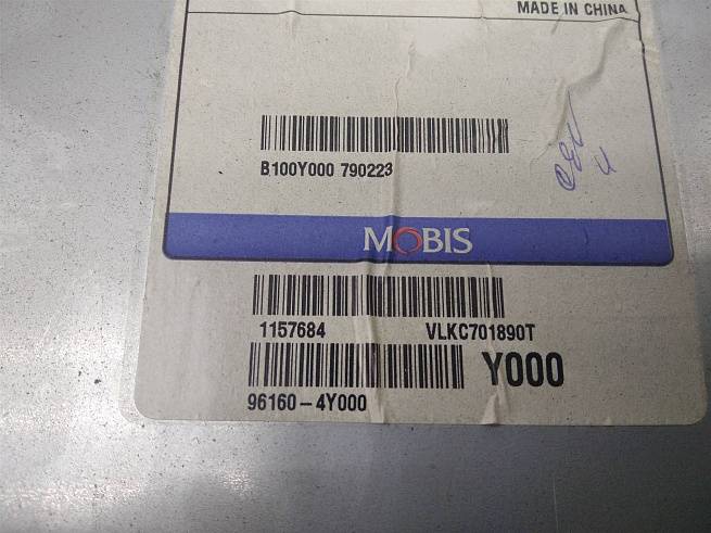  961604Y000