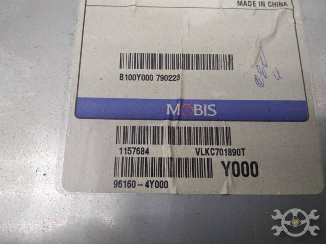  961604Y000