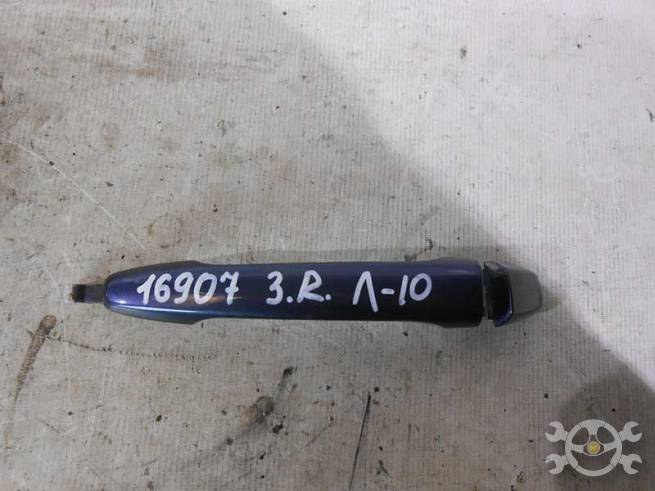  5716A014