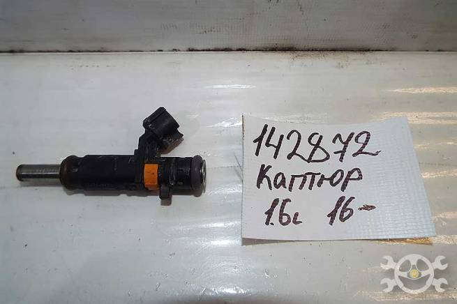 166008992R 166008992R