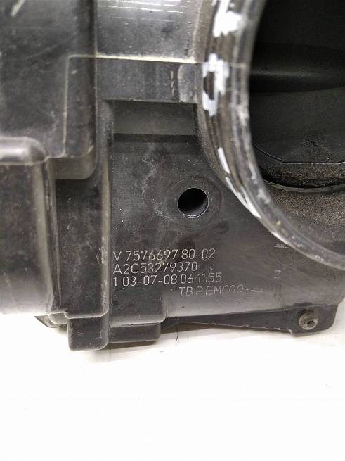  A2C53279370