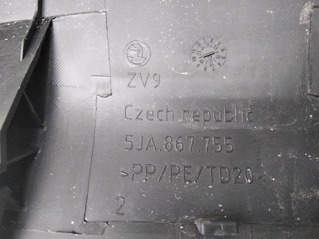  5JA867755