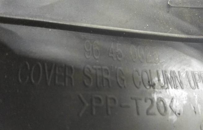  96450025