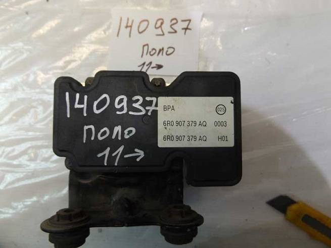  6R0907379AQ