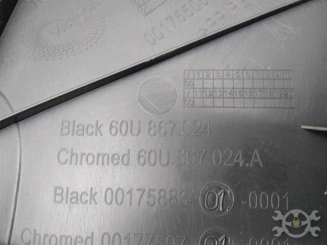  60U867014G