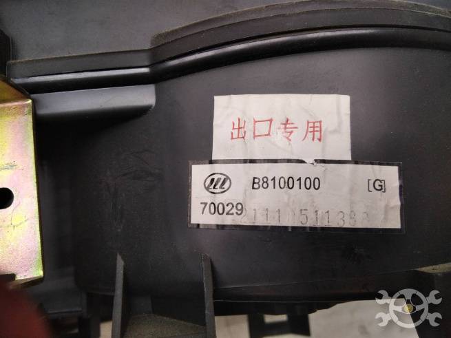  B8100100