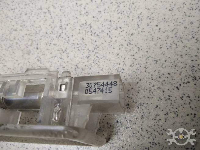  30754448