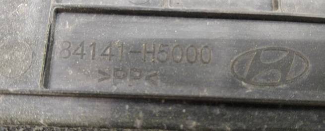 84141H5000