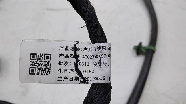  4002800XSZ08A