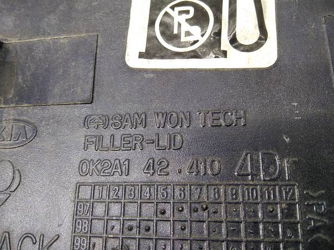  0K2A142410D