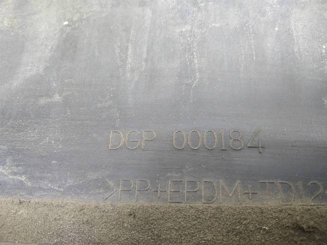  DGP000184