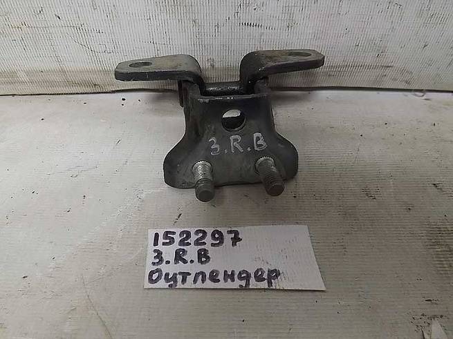  5732A008