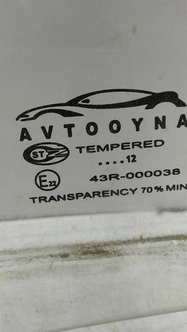  90196925