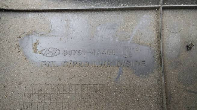  847514A400