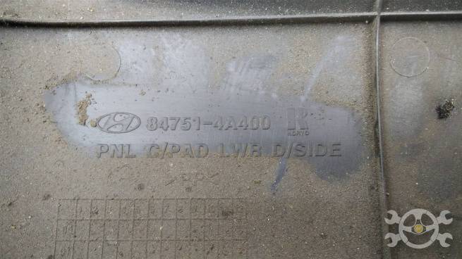  847514A400