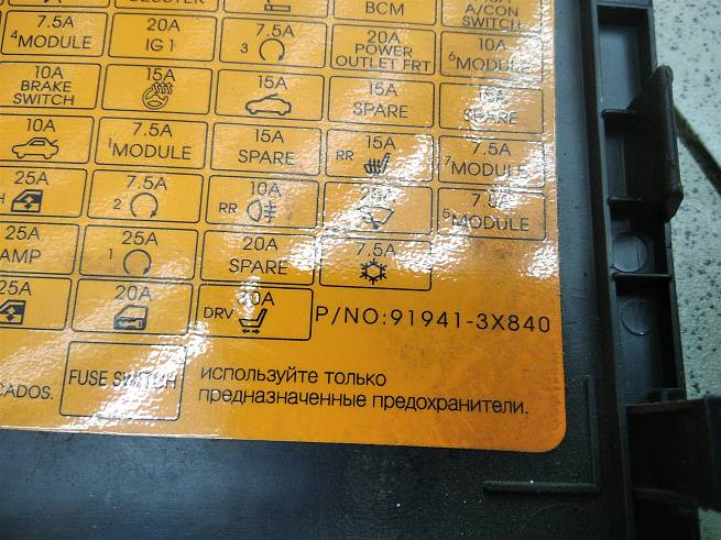  847533XAC0RAS
